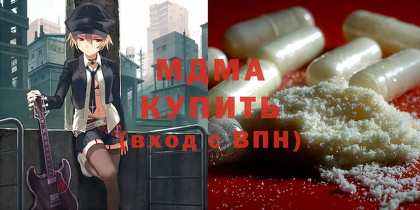 прущая мука Богданович